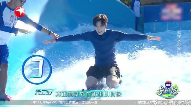 星动，只为你