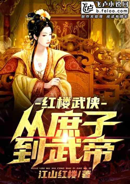 深度冷知识分享平台-0x0000006b恢复教程